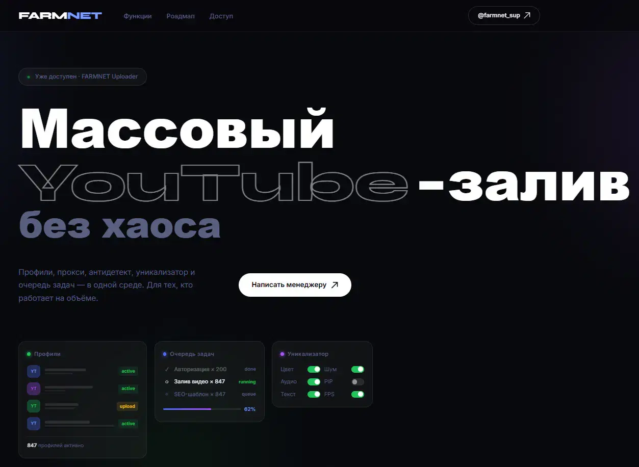1784881691651.webp