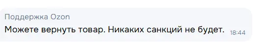 1784901877752.webp