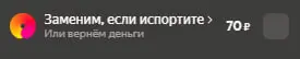 1784905257104.webp
