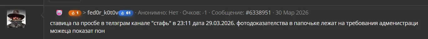 1784907863927.webp