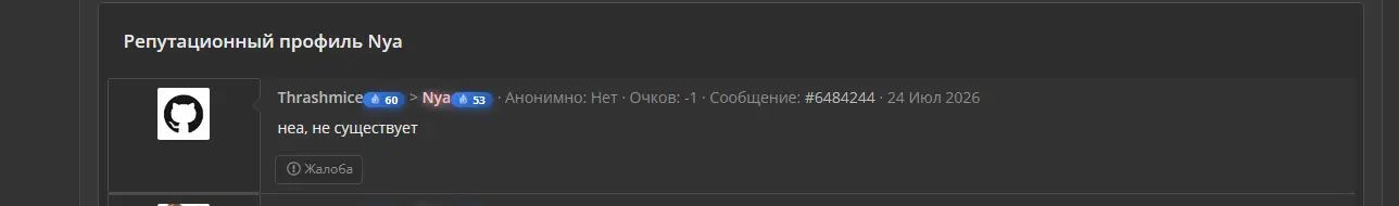 1784908087177.webp