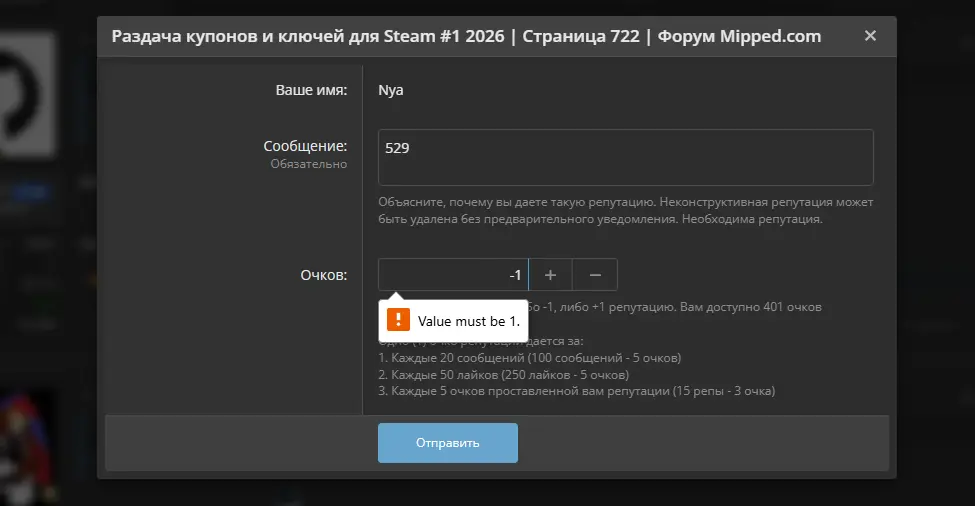 1784908368188.webp