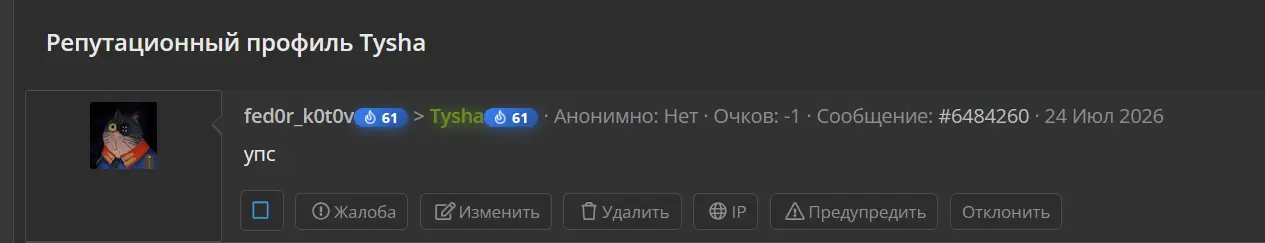 1784908497262.webp