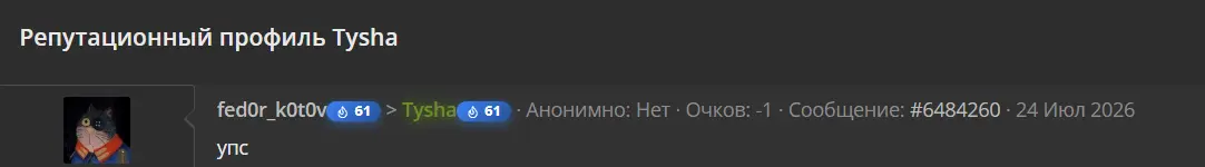 1784908507689.webp
