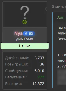 1784910807679.webp