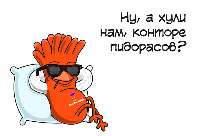 1784963853710.webp
