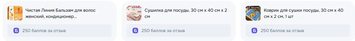1784976972315.webp