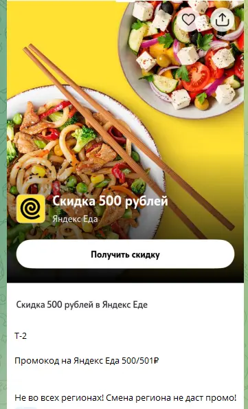 1785062954982.webp