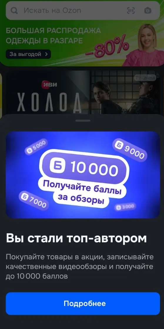 1785132210548.webp