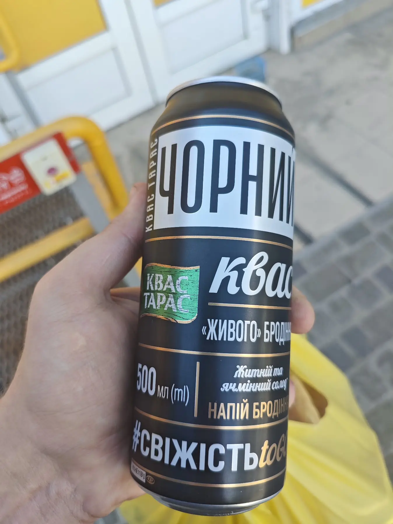 1785167093765.webp