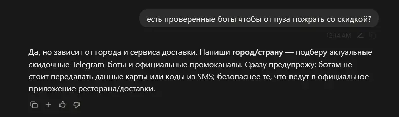 1785186930362.webp