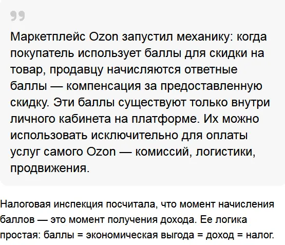 1785233325903.webp