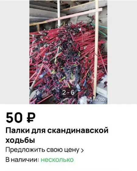 1785240664245.webp