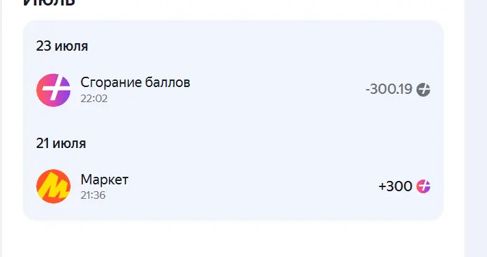 1785268546652.webp