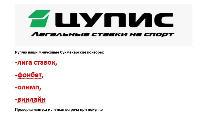 1785324978893.webp