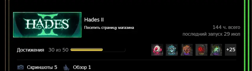 1785355160987.webp