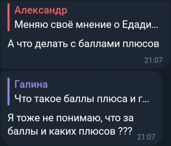 1785391248466.webp