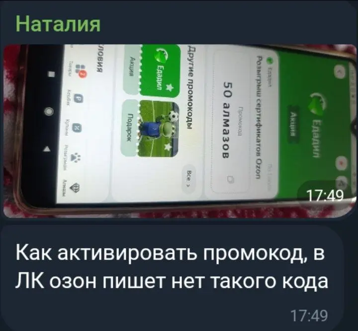 1785391267037.webp