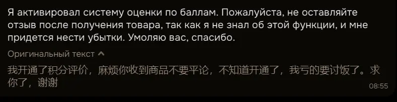 1785395111212.webp