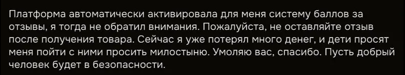 1785395118577.webp