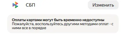 1785422958004.webp