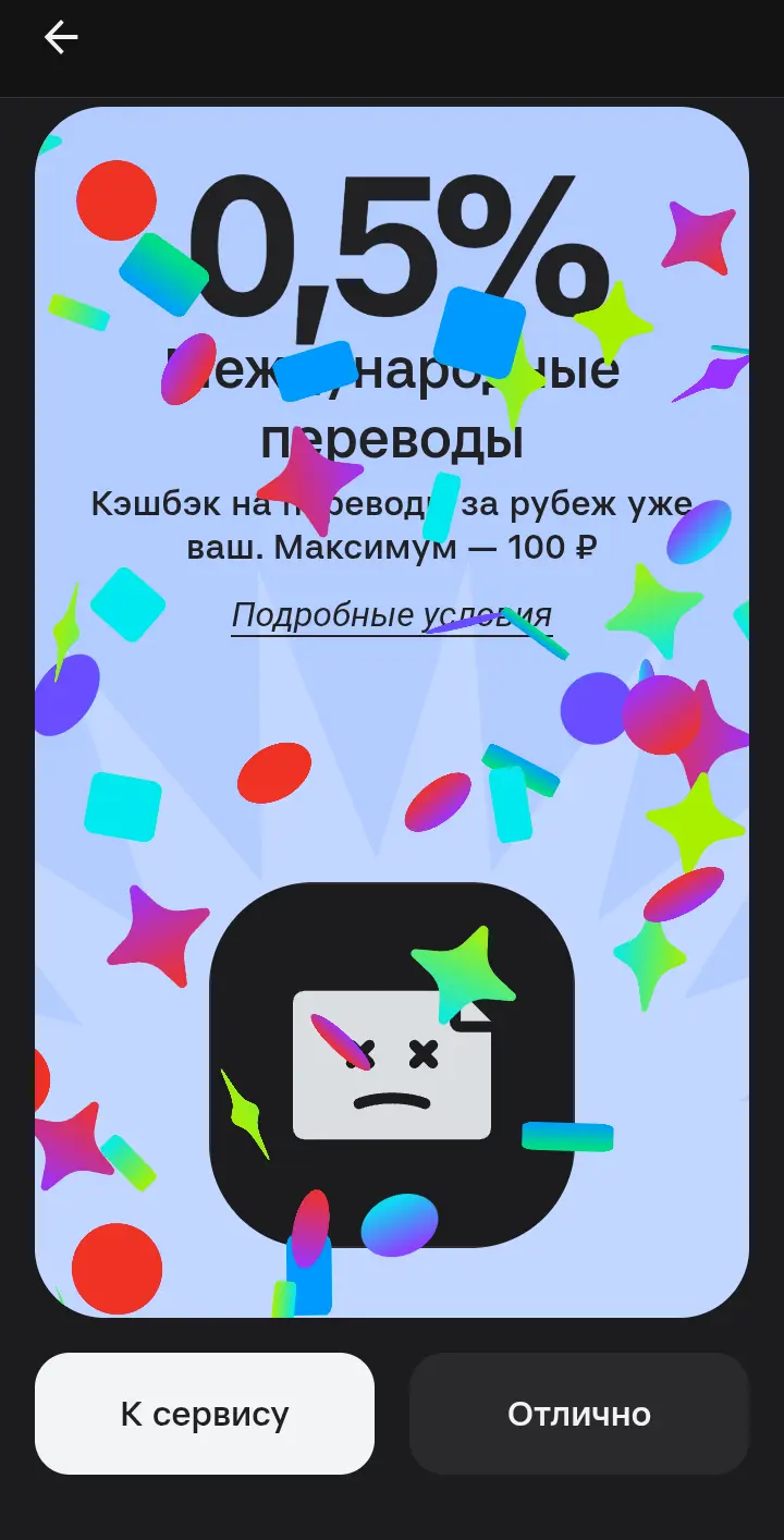 1785438302051.webp