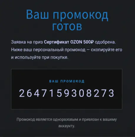 1785452615107.webp