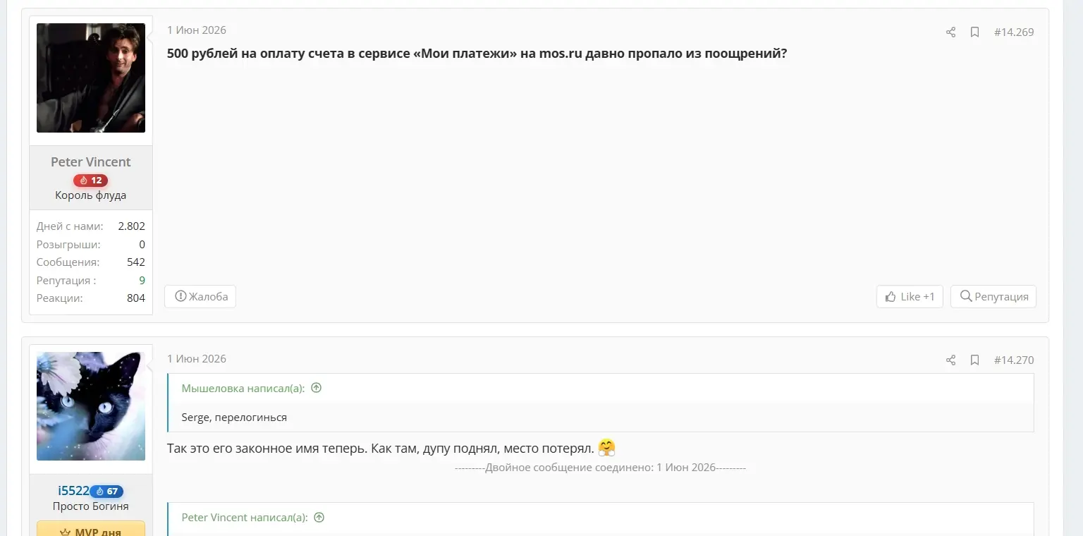1785483496040.webp