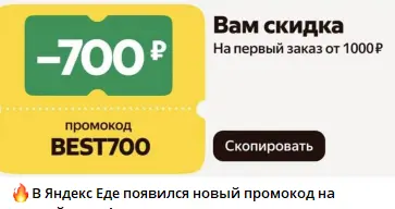 1785509573553.webp