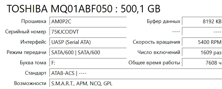 1785529201073.webp
