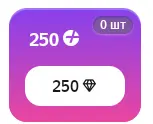 1785532010243.webp
