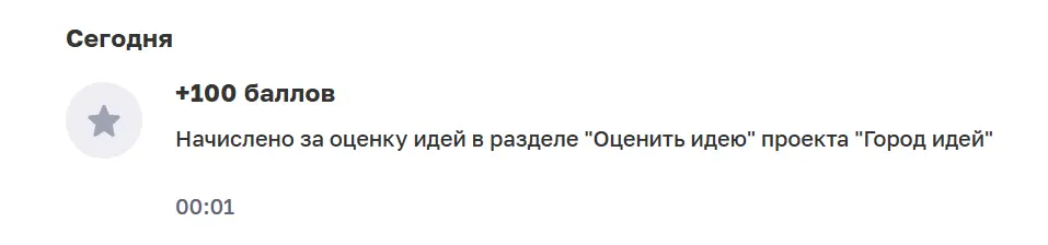 1785533262955.webp