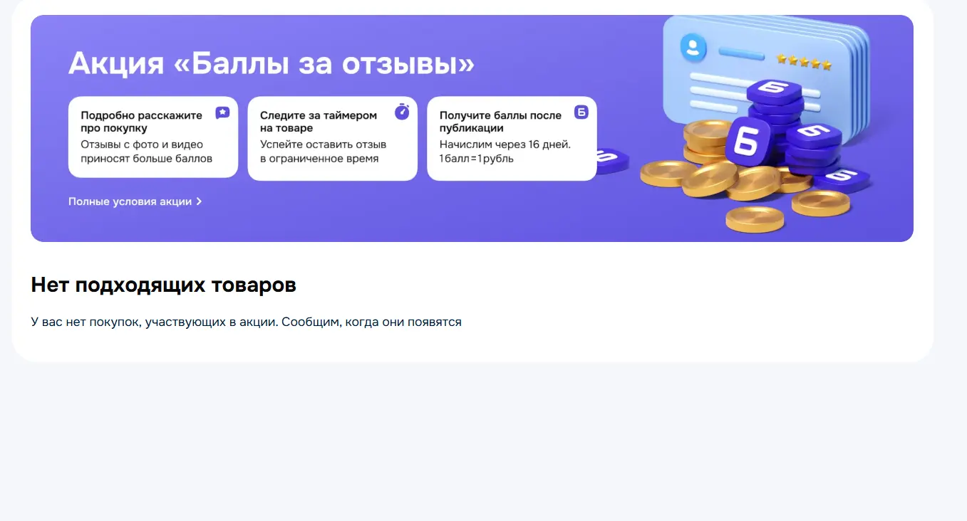1785606510693.webp