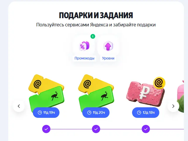 1785615238622.webp