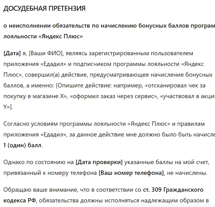 1785615263268.webp