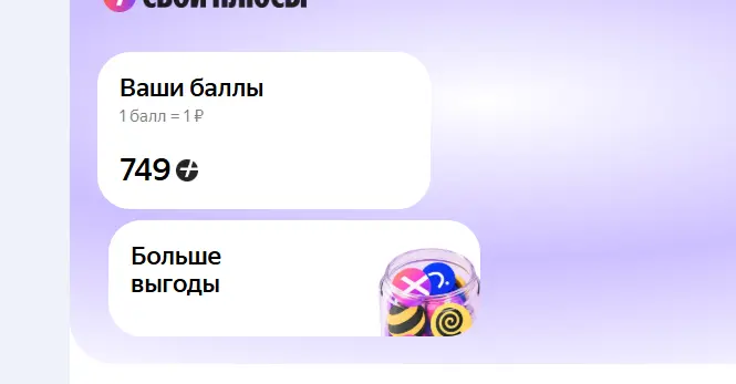 1785615347411.webp
