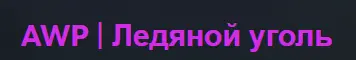 1785617279179.webp