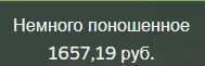 1785617291619.webp