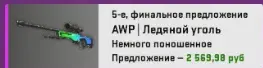 1785617308713.webp