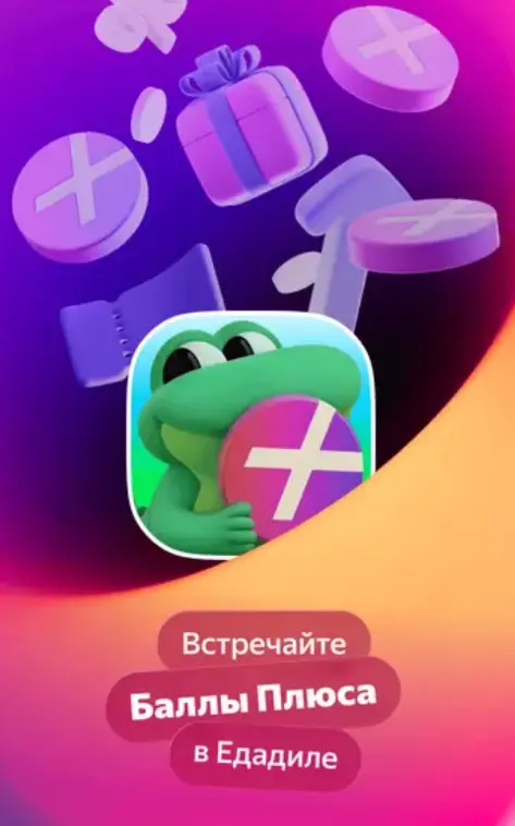 1785659074702.webp