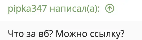 1785664935977.webp