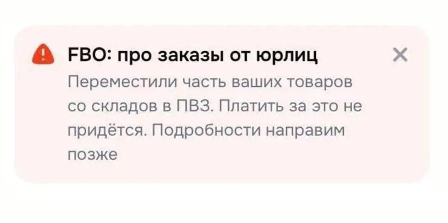1785686159651.webp