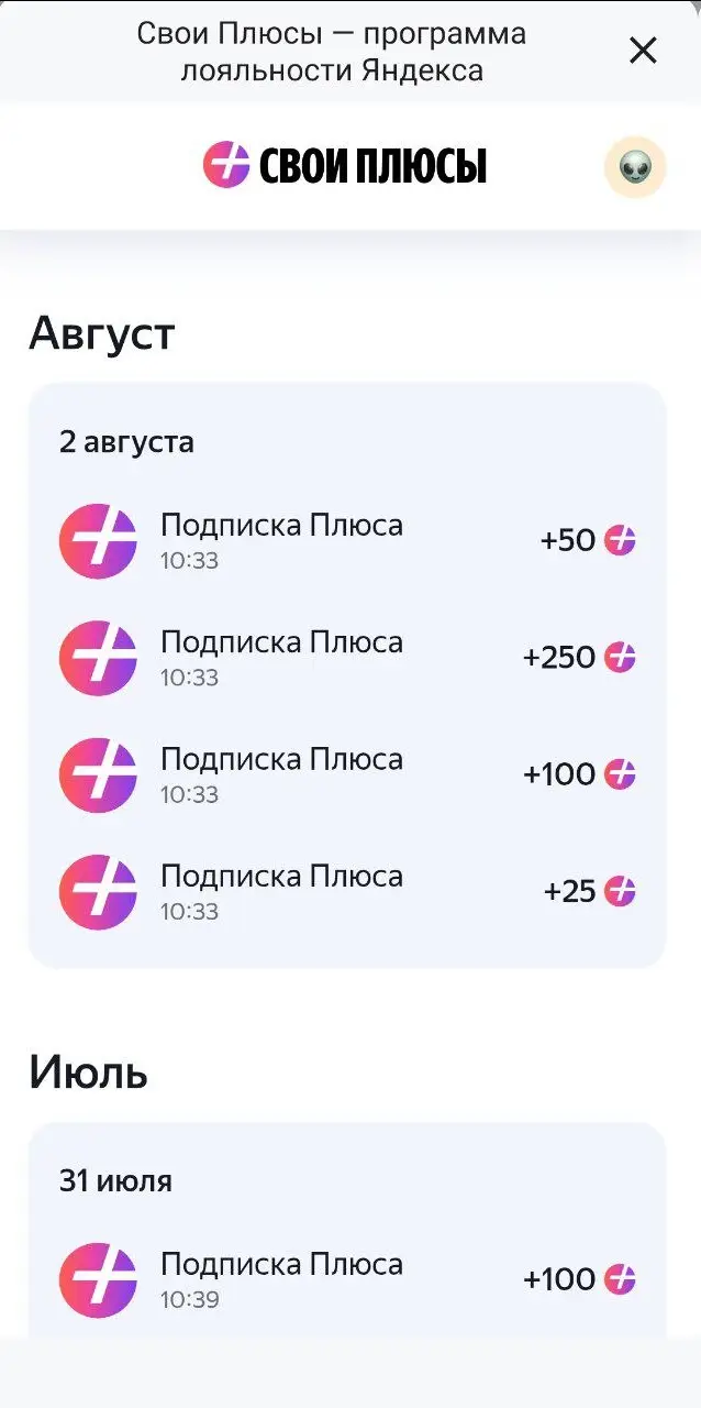 1785774032931.webp
