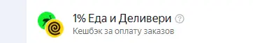 1785828400701.webp