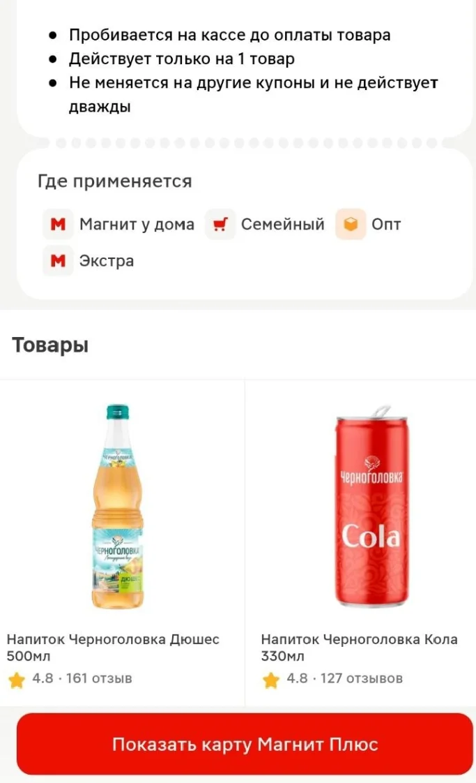1785830462878.webp