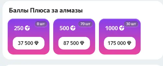 1785830947781.webp