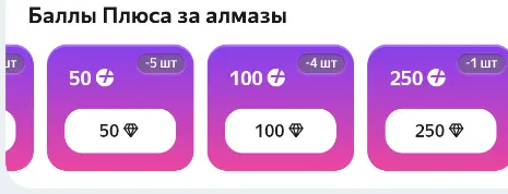 1785831740386.webp