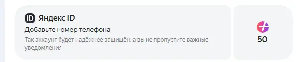 1785832185196.webp