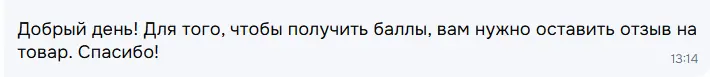 1785832262690.webp