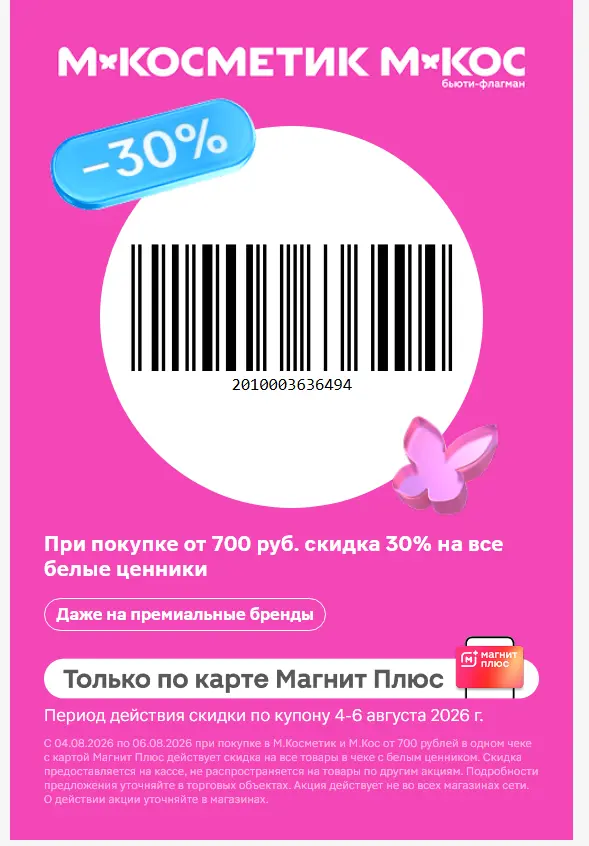 1785836578125.webp
